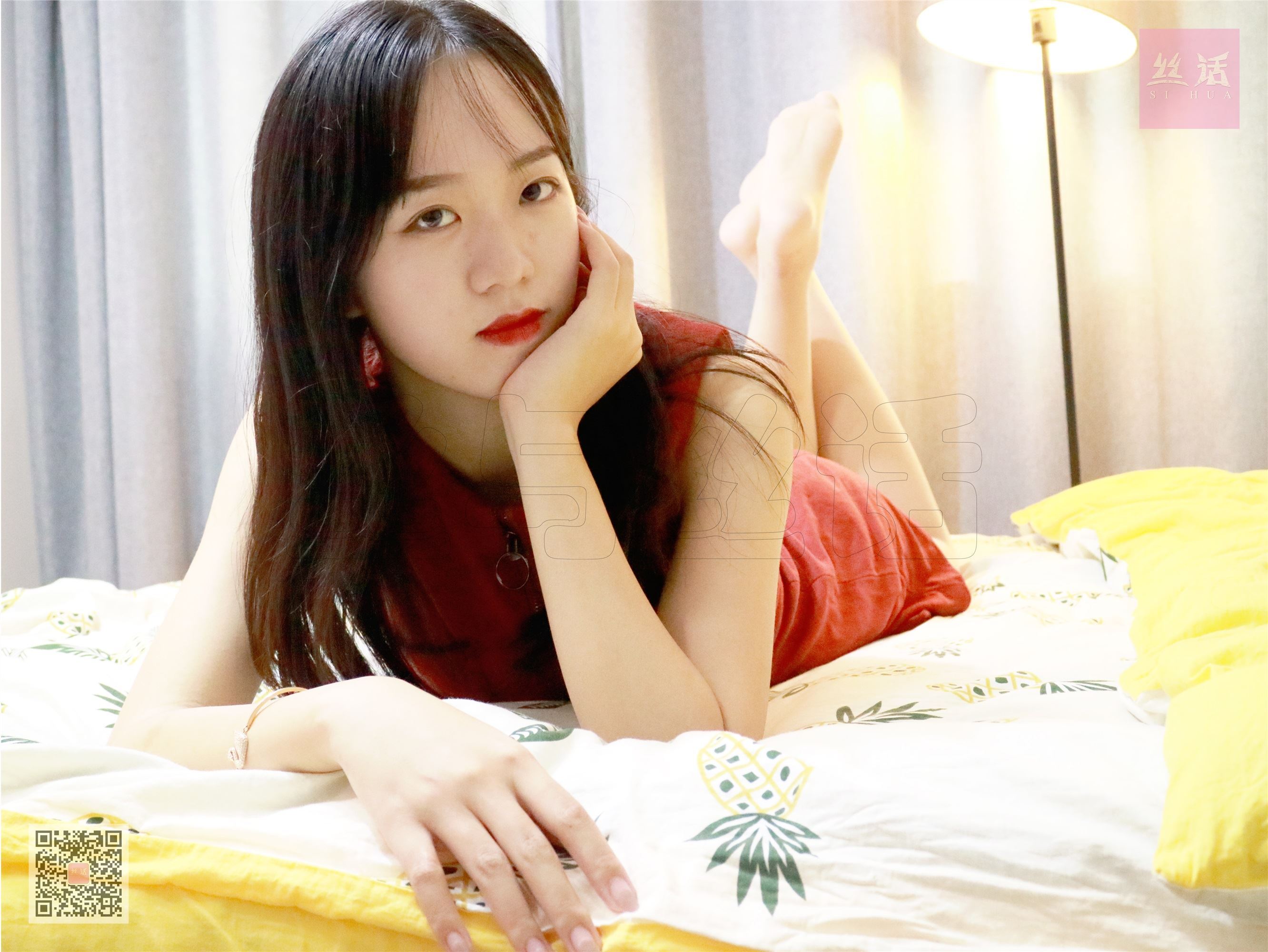 SiHua思话  SH001 子琦 大三学姐的第一次